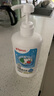 貝親（Pigeon）奶瓶清洗劑 洗奶嘴果蔬水杯餐具玩具 700ml MA27 曬單實拍圖