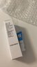 芭克疤克巴克輔助祛 疤膏15g去疤痕修復(fù)消除疤痕藥膏貼美國進口硅凝膠 【品牌官方直營】醫(yī)療版芭克15g 曬單實拍圖