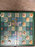 得力（deli）磁吸斗獸棋折疊兒童學(xué)生益智桌游早教游戲棋學(xué)習(xí)啟蒙禮物 曬單實拍圖