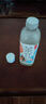 優(yōu)資萊白玉面霜保濕美白男女士護(hù)膚品素顏補(bǔ)水乳祛斑提亮膚色化淡黑色素 曬單實(shí)拍圖