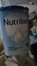 Nutrilon) 原裝進(jìn)口荷蘭牛欄嬰幼兒營(yíng)養配方奶粉800g 【下單享贈品】1段 26年7月 曬單實(shí)拍圖