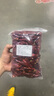 干辣椒內黃新一代干紅辣椒朝天椒海椒辣椒面較辣超香辣椒干250g 曬單實(shí)拍圖