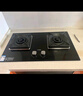 方太（FOTILE）燃?xì)庠钐烊粴?臺(tái)嵌兩用 5.2kW*猛火 可調(diào)節(jié)底盤換裝灶 02-TH27B 政府補(bǔ)貼20% 曬單實(shí)拍圖