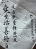 善己復(fù)古工裝風(fēng)闊腿休閑褲女2024秋季新款高腰寬松顯瘦百搭寬腿褲 井天藍(lán) 2XL 【現(xiàn)貨發(fā)售】 曬單實(shí)拍圖
