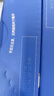伊利【新鮮日期】安慕希AMX 0蔗糖常溫酸牛奶200g*12盒  60天內生產 曬單實拍圖