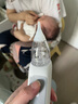 Baby futur電動吸鼻器 新生嬰幼兒童寶寶 通鼻腔鼻涕清洗潔神器 3檔充電款 象牙白（一年只換不修）1支鹽水 曬單實(shí)拍圖