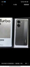 小米 REDMI Turbo 4 國家補貼 天璣 8400-Ultra IP68 防水 12GB+256GB 暗影黑 曬單實拍圖