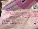 薇爾衛(wèi)生巾日夜組合4包34片V感 防漏姨媽巾套裝 京東自營官方旗艦 曬單實拍圖