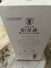 董酒 佰草香 董香型白酒54度 500ml單瓶【2023年-2025年隨機發(fā)貨】 曬單實拍圖