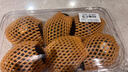 京鮮生 秘魯進(jìn)口牛油果巨無(wú)霸果6粒裝 單果180g+(非即食)  新鮮水果 曬單實(shí)拍圖