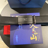 七匹狼父親節禮物實(shí)用送爸爸皮帶真牛皮男士腰帶父愛(ài)如山禮盒生日禮物 休閑磨砂款(父親節禮盒代寫(xiě)賀卡) 曬單實(shí)拍圖