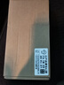 君車(chē)緣適用于日產(chǎn)14代軒逸經(jīng)典奇駿逍客天籟藍鳥(niǎo)騏達啟辰自動(dòng)啟停關(guān)閉器 16-22款【逍客】 曬單實(shí)拍圖