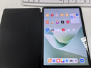 綠聯(lián)適用華為MatePad 11.5S保護(hù)套2024款靈動(dòng)款/柔光版11.5