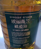歐麗薇蘭Olivoila 食用油 純正橄欖油2.5L 曬單實(shí)拍圖