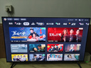 小米（MI）電視50英寸144Hz高刷3+64GB REDMI A Pro 50 2025節(jié)能版 以舊換新L50RB-APE二級(jí)能效 家電國(guó)家補(bǔ)貼 50英寸 曬單實(shí)拍圖