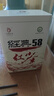 鳳牌紅茶 經(jīng)典58 云南鳳慶滇紅特級(jí)380g罐裝茶葉 中華老字號(hào) 25年新茶 曬單實(shí)拍圖