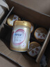 飛鶴超級(jí)飛帆臻愛(ài)倍護(hù)2段(6-12個(gè)月齡)嬰兒配方奶粉 2段 臻愛(ài)倍護(hù) 900g 6罐 曬單實(shí)拍圖