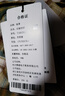 她享長袖襯衫女復古格子襯衣開衫寬松休閑襯衫外套上衣女  T143C2011 曬單實拍圖