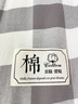 北極絨全棉三件套大學(xué)生宿舍六件套被子被芯床單被套枕芯床上全套被褥 海蘭格 0.9m三件套 床單款 （被套1.5*2m） 曬單實(shí)拍圖