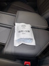 希望樹(shù)除醛變色炭包1盒活性炭新車新房除甲醛除異味車內(nèi)除臭除味 曬單實(shí)拍圖