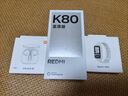 小米（MI）REDMI K80 至尊版 天璣9400+ 7410mAh大電池 月巖白 16GB+512GB  紅米5G手機(jī) 曬單實(shí)拍圖