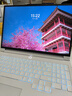 聯(lián)想拯救者R9000P 2025AI元啟 電競(jìng)游戲筆記本電腦y 暢玩黑悟空 滿血RTX5070可選 新銳龍R9-8945HX 32G 1TB RTX5060 冰魄白｜國(guó)家補(bǔ)貼 16英寸2.5K超清｜2 曬單實(shí)拍圖