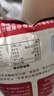 金剛山辣白菜韓國(guó)泡菜朝鮮延邊韓式下飯菜 顆狀辣白菜500g*3袋 曬單實(shí)拍圖