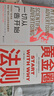 【當(dāng)當(dāng)正版包郵】一切從廣告開始 廣告學(xué)人適度的百年經(jīng)典著作 教科書級 金句標(biāo)注 精品典藏 傳媒營銷 正版書籍 一切從廣告開始+黃金圈法則 曬單實(shí)拍圖