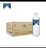 Mt. FUJI's OMOTENASHI日本原裝進口 富士山 天然礦泉水 500ml*24瓶 整箱 曬單實拍圖