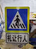 交通標(biāo)志牌限速限高標(biāo)牌道路指示牌安全路標(biāo)警示牌反光標(biāo)識(shí)牌定制 支持定制 曬單實(shí)拍圖