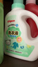 貝親（Pigeon） 嬰兒洗衣液 寶寶兒童專用酵素溫和去污1瓶2袋共3L 清新果香PL405 曬單實(shí)拍圖