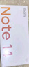 小米 REDMI Note14 5G 國(guó)家補(bǔ)貼 金剛品質(zhì) 5110mAh大電量 大光圈超感相機(jī) 8GB+128GB 子夜黑 紅米手機(jī) 曬單實(shí)拍圖