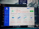 AMD銳龍 R5 5600GT/3050/4060 商用辦公電腦主機 家用網(wǎng)課設計臺式機 游戲DIY組裝電腦 配置3:5600/3050/16G/1T 曬單實(shí)拍圖
