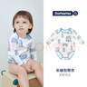 DOMIAMIA新生兒包屁衣寶寶服飾嬰兒哈衣0-6-12個月衣服 町町巴士-棉氨款 59cm 曬單實拍圖