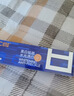C咖美白淡斑面膜祛痘補水保濕抗皺提亮膚色去黑頭睡眠面膜免洗泥膜 美白淡斑小罐膜(5罐5g)【防偽可查】 曬單實拍圖