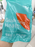 大衛（Dawei）石墨烯護肘網(wǎng)球肘保護套艾草關(guān)節疼扭傷運動(dòng)保暖熱敷手肘胳膊男女 石墨烯護肘-標準款（2只裝） M 曬單實(shí)拍圖