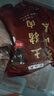 登山黑土黑豬五花肉新鮮屠宰紅燒肉生態(tài)黑豬慢養(yǎng)360天 去皮五花肉4斤裝 曬單實(shí)拍圖