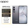 OPPO K12x 8GB+256GB 鈦空灰 80W超級(jí)閃充 5500mAh超大電池 120Hz高刷 OLED直屏 學(xué)生智能 5G 手機(jī)  曬單實(shí)拍圖
