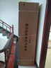 TCL空調(diào)柜機(jī) 新一級(jí)能效 真省電SE柜機(jī) 節(jié)能省電空調(diào)冷暖 客廳立式空調(diào) 大風(fēng)量 以舊換新 3匹 一級(jí)能效 KFR-72L/JD21+B1 曬單實(shí)拍圖