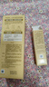 大寶水感多效防曬露50g*2 SPF50+防曬霜男女士軍訓(xùn)戶外護(hù)膚品七夕禮物 曬單實(shí)拍圖
