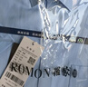 羅蒙（ROMON）純色易打理襯衫男2025秋季新款翻領工裝商務休閑職業(yè)正裝襯衣男 D201淺藍色【短袖款+有口袋】 43 4XL 曬單實拍圖