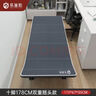 易瑞斯折疊床辦公室午休床便攜躺椅折疊椅單人午睡床行軍床醫(yī)院陪護(hù)床 十腳加固午休床-長(zhǎng)190 曬單實(shí)拍圖