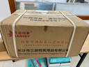 三益檔案 打孔機(jī)省力型資料打洞切割裝訂人事干部職工檔案快印辦公打孔切紙機(jī)裁紙鉆孔兩用裝三孔 三孔機(jī)(原裝5mm鉆頭)+裁紙機(jī)【301】可調(diào)孔距 曬單實(shí)拍圖