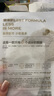 阿芙（AFU）純凈護(hù)膚白黑松露水光煥顏水嫩盈透面膜補(bǔ)水保濕滋潤(rùn)送禮物 黑白松露面膜80片隨機(jī)發(fā)貨 曬單實(shí)拍圖