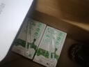 蒙牛全脂純牛奶整箱 250ml*16盒 整箱牛奶 送禮盒裝 曬單實(shí)拍圖