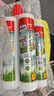 德高水性美縫劑十大品牌排名瓷磚地磚專用防水防霉環(huán)氧填縫劑美縫膠 亞淺灰（水性凈味抗菌） 420g 曬單實拍圖