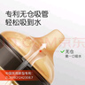 世喜嬰兒鴨嘴杯6個(gè)月以上寶寶學(xué)飲杯PPSU喝水奶瓶直飲吸管杯套裝 曬單實(shí)拍圖