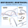 斯泰克【兩條裝丨120W超級(jí)快充】Type-c數(shù)據(jù)線6A充電線100/88/66W閃充適用于華為小米手機(jī)Mate70/60pro 曬單實(shí)拍圖