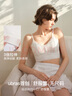 ubras七夕禮物25年新品無(wú)尺碼舒服蕾吊帶背心無(wú)痕性感蕾絲文胸內(nèi)衣女 V領(lǐng)款-白色 均碼 U A-C杯/100-130斤 曬單實(shí)拍圖