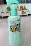 京東京造天然植物配方防蚊叮咬防護噴霧200ml 嬰兒兒童蚊蟲長效花露水 曬單實拍圖